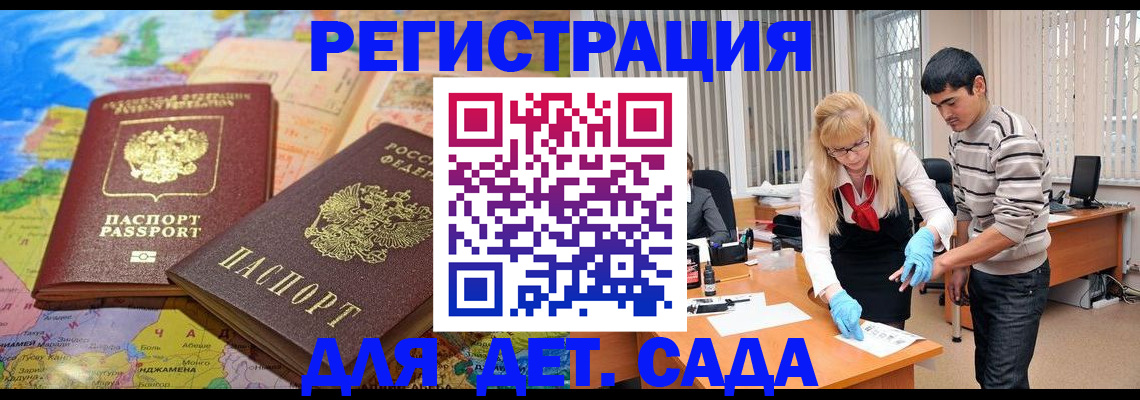 форма 3 в Всеволожске